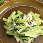 レンジで簡単！小松菜ツナチーズ