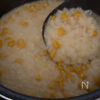 【ラーメン風】味噌コーンバター雑炊の工程3