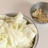 蒸し時間3分【砂肝キャベツのポン酢蒸し】の工程1