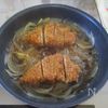 【絶品☆かつ丼】食堂の味♡味しみカツと旨い汁でご飯ガッツリ！の工程2