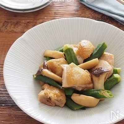 鶏肉とおくらのガーリックポン酢炒め