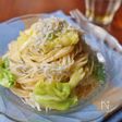 柚子胡椒が爽やか！キャベツとシラスのめんつゆ冷製パスタ