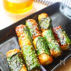 コスパ最強☆ヤンニョムちくわの大葉巻き