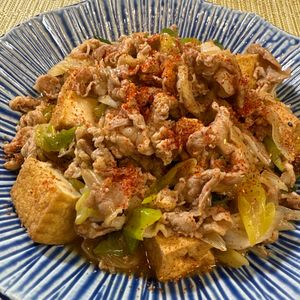 楽ラク手抜キッチン🐶🐾の作ってみた!投稿(コスパ抜群！お手軽♪【厚揚げと豚こまの甘辛煮炒め】)