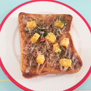 milkの作ってみた!投稿(のせて焼くだけ！ベビーチーズのお好み焼きトースト)