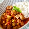 ワンパンで完成！夏野菜のガンボスープ