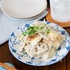 食感やみつき！【からしれんこん風 焼はんぺんサラダ】