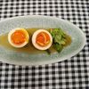 おほしさまぴかぴかの作ってみた!投稿(ナンプラー香る、絶品味玉!エスニック味玉【作り置き】)