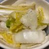 すみれの作ってみた!投稿(揉んで和えるだけ♪白菜大根の塩ダレナムル)