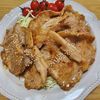 ナムディの作ってみた!投稿(コクうましっとり♡豚肉のマヨ生姜焼き)