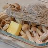 【トースターにお任せ】旨み爆発！しめじとしらすバター蒸し焼きの工程1