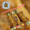 サトちゃんの作ってみた!投稿(食べ応えあり♡アスパラのベーコンチーズ揚げ巻き甘辛だれ)