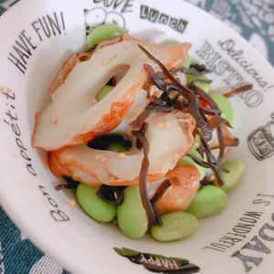 なかしまの作ってみた!投稿(5分で完成！ピリ辛ビールに最高！竹輪と枝豆の塩昆布ラー油和え)