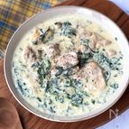 ほっこり身体が温まる！ワンパンで作る鶏肉と春菊のクリーム煮