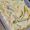 ヴェルの作ってみた!投稿(【ずぼら喫茶のスパゲッティサラダ】タッパーでレンチンするだけ)