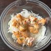 【鶏皮と新玉ねぎの柚子胡椒だし】節約/おつまみの工程3