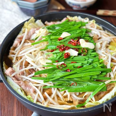 【出汁香るミルフィーユ白菜博多もつ鍋風】節約/出汁がうまい