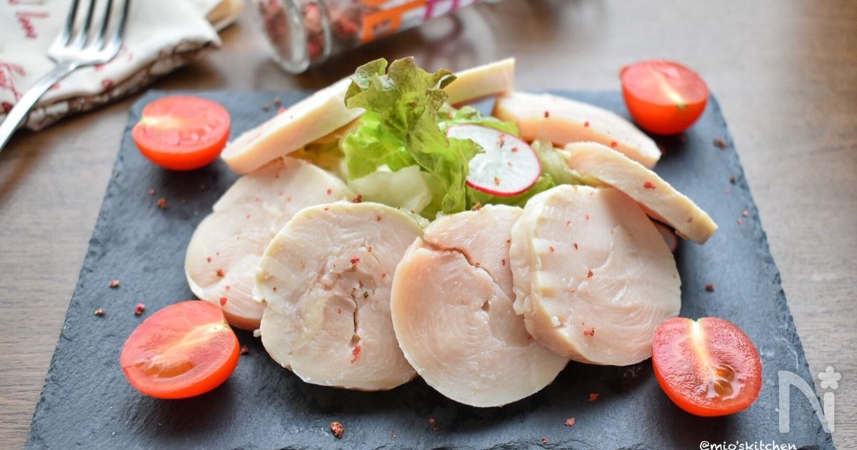 【作り置き】簡単♡放置するだけ♡鶏胸肉de激うま♡鶏ハム♡