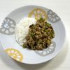 スライムの作ってみた!投稿(なすとピーマンのひき肉ごはん)