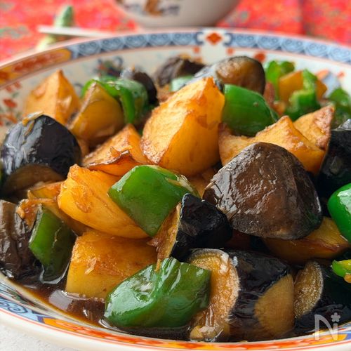 【地三鮮】ごはんが進む!中華の野菜炒め!