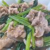 mmm10の作ってみた!投稿(豚バラと小松菜の中華風春雨煮【#作り置き#水戻し不要】)