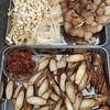 食物繊維たっぷり!ごぼうときのこのヘルシーマリネの工程1