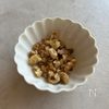 丸ごとレンチン！【さつまいもとかぼちゃの香ばしみそサラダ】の工程3