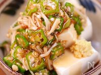旦那のおつまみ②冷奴😋🍺オクラとえのきの生姜おかか和え♪