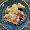 よっこの作ってみた!投稿(食べ過ぎ注意!【さつまいもとベーコンのコンソメマヨサラダ】)