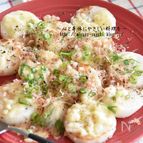 長芋のとろーりチーズステーキ