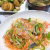 けこぴの作ってみた!投稿(鮭の南蛮漬け【さっぱり美味しい】)