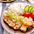揚げ物好きの彼が唸る…！本当に美味しい『うちのチキン竜田』