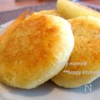 ほんのり甘～い☆さつま芋の焼き団子