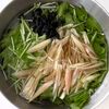 水菜とみょうがの香味ごまポン酢和え♩さっぱり爽やか！シャキ旨の工程2