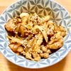 りぃママの作ってみた!投稿(焼肉のタレで♪豚こまと玉ねぎの柔らか炒め)