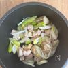 焼き鳥屋さん風【鶏ももネギの旨塩スープ】旨みたっぷり♡の工程2