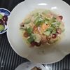 もぐももの作ってみた!投稿(スモークサーモン•アボカド•クリチのマリネ♡デパ地下お惣菜)