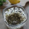 【オリーブオイル香るレモン鶏ハム】の工程4