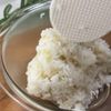 【骨取りさばで絶品!】焼きサバ寿司の工程1