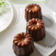 カヌレ好きにはたまらない！外カリッ＆中もっちり【米粉カヌレ】