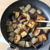 『なすとこんにゃくの甘辛煮』の工程4