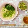 ありみの作ってみた!投稿(切って和えれば完成♡『きゅうりとハムの中華風ごまだくサラダ』)