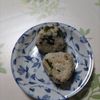 KUMIKOの作ってみた!投稿(沢山の方に大好評おにぎり♪
わかめと鰹節の混ぜおにぎり)