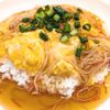 えんぢさんの作ってみた!投稿(和風醤油あんのふわとろ天津飯)