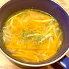michuの作ってみた!投稿(【玉ねぎとにんじんとえのきのあっさりスープ】あると嬉しい♡)