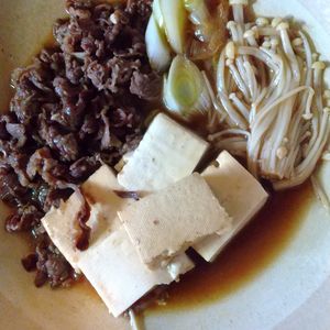チョロリスの作ってみた!投稿(【すき焼き風肉豆腐】甘めの味付けがおいしい♡)