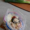 ［解凍なし下味冷凍］味しみ麻婆豆腐の素の下準備