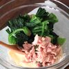 味見が止まりません‥！ほうれん草のツナの海苔マヨ和えの工程3