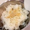『恵方巻きにも』牛肉とアボカドのキンパの工程3