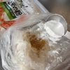 もちとろ♪【長芋ベーコンチーズ焼き】の工程3